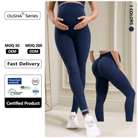 Pregnant Leggings Manufacturer - OEM/ODM Fashionable High Waist Comfortable