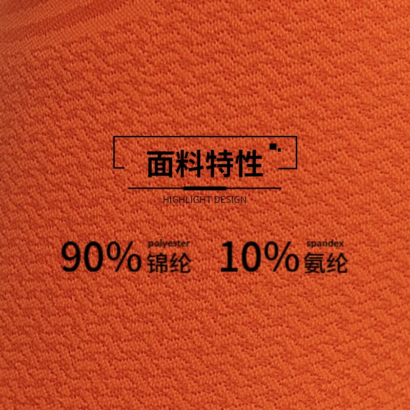 Yoga Pants Manufacturer - OEM Custom Women's High-Waist Jacquard