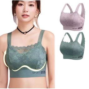 Sports Bra Manufacturer - OEM Custom Women's Sexy Lace Wireless