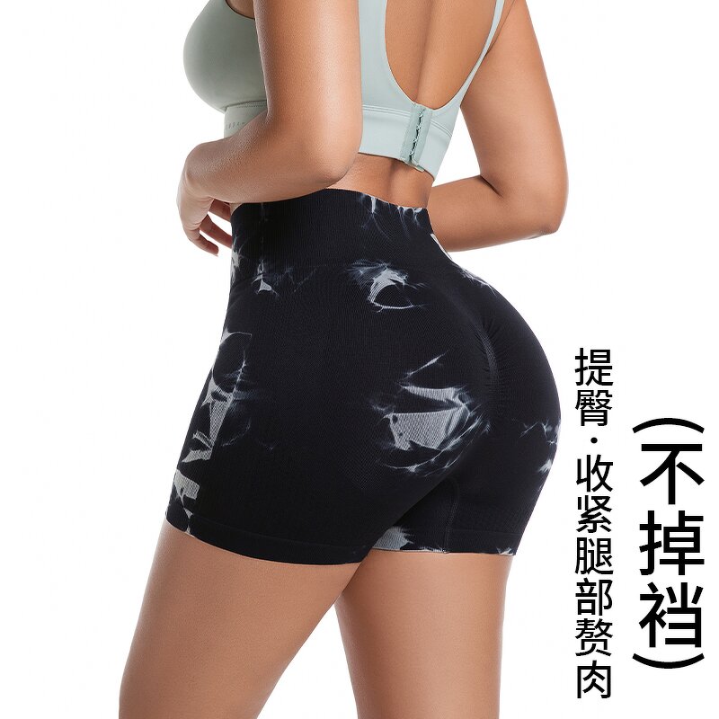 Yoga Shorts Manufacturer - Factory Wholesale High Waist High Elastic