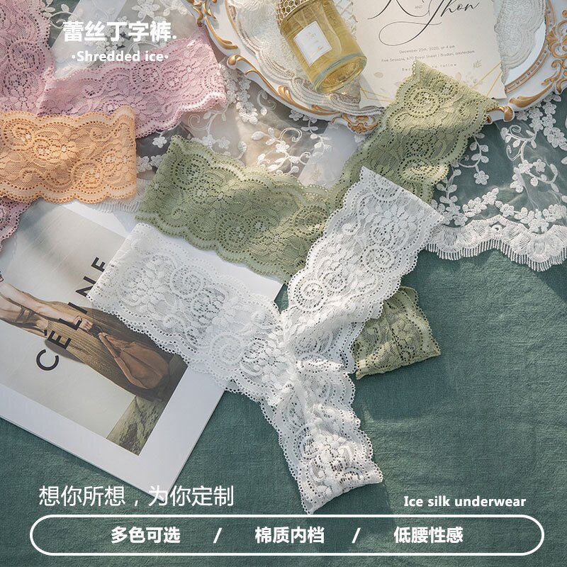 Thong Briefs Manufacturer - Factory Custom Lace Low Waist Quick-drying