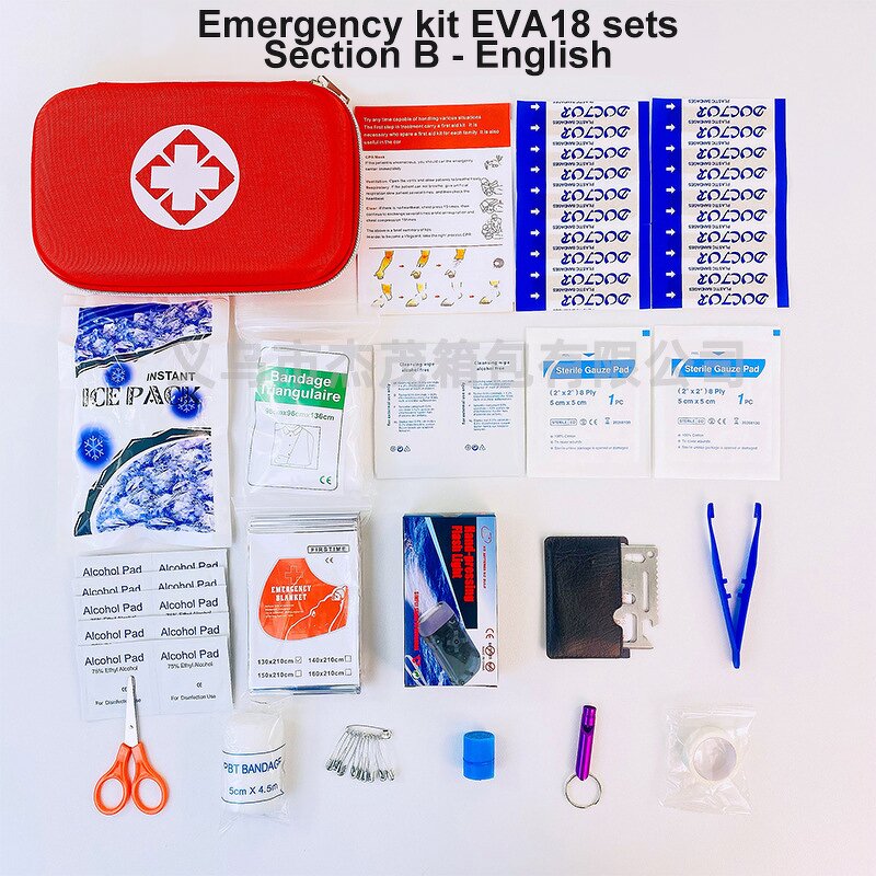 First Aid Kit Factory - Car Camping Hiking Emergency Supplies Lovely Bag