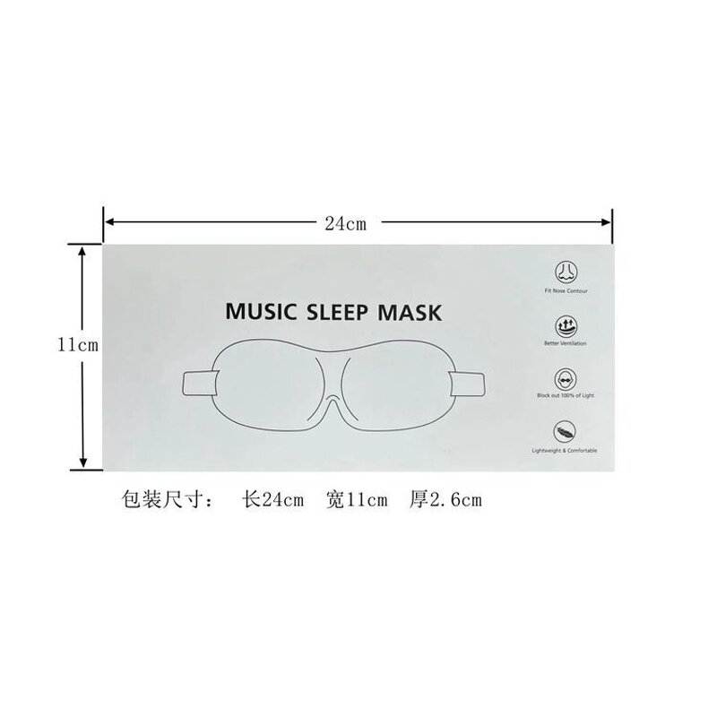3D Stereo Cotton Eye Mask Manufacturer - Wireless Bluetooth Music for Sleep Travel