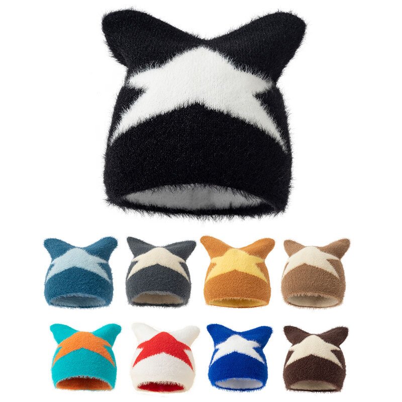 Winter Hats Manufacturer - OEM High Quality Colorful Star Pullover Warm
