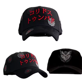 Baseball Caps Manufacturer - OEM New Arrived Gorras Curved Barbas Hats