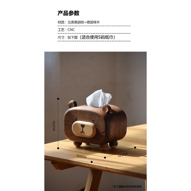 Tissue Box Manufacturer - OEM Custom Household Luxury Creative Solid Wood