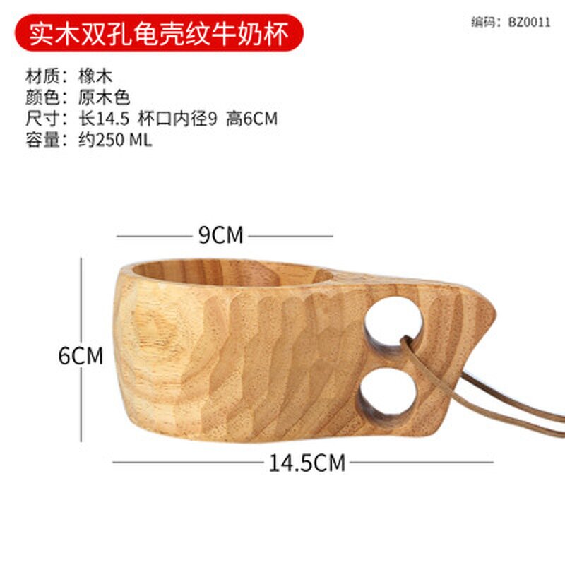 Wood Camping Cup Manufacturer - OEM Custom Nordic Portable Outdoor Drinking