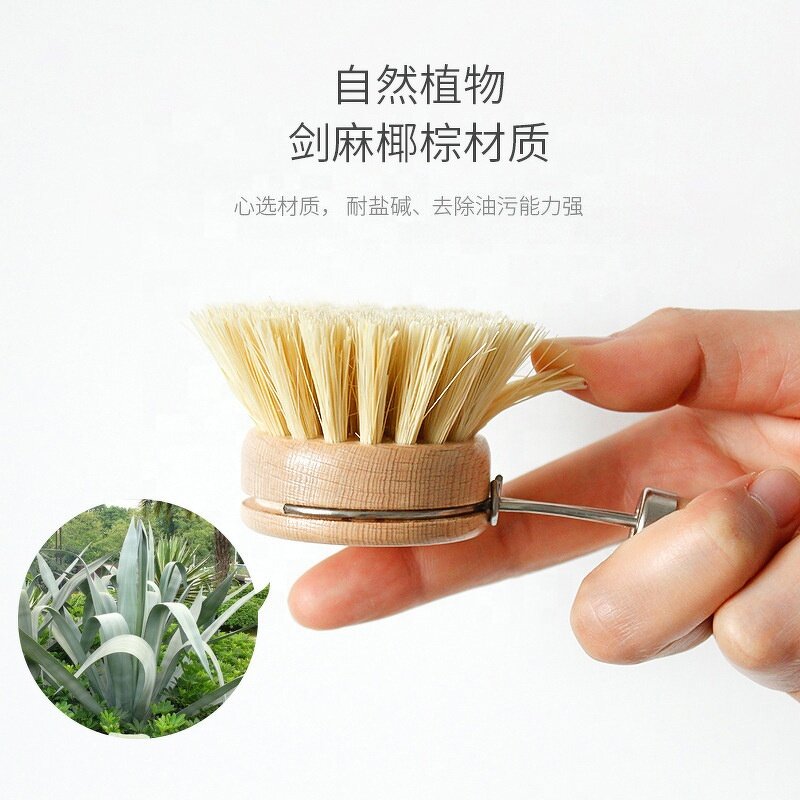 Kitchen Cleaning Brush Manufacturer - OEM Custom Sisal Hemp Wooden Long Handle