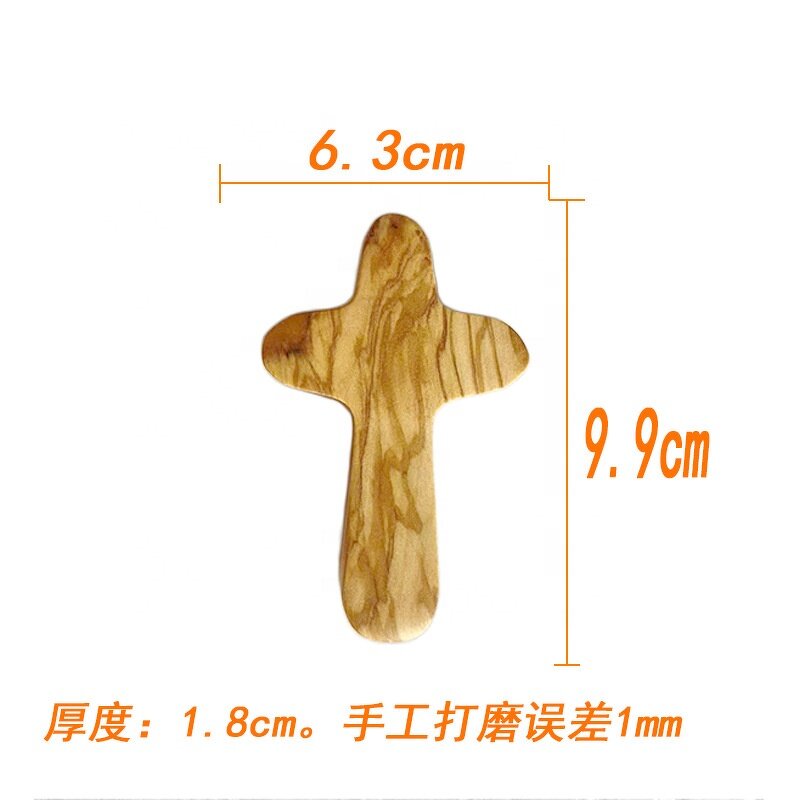 Olive Cross Manufacturer - OEM Custom Personalized Wood Holding Crosses