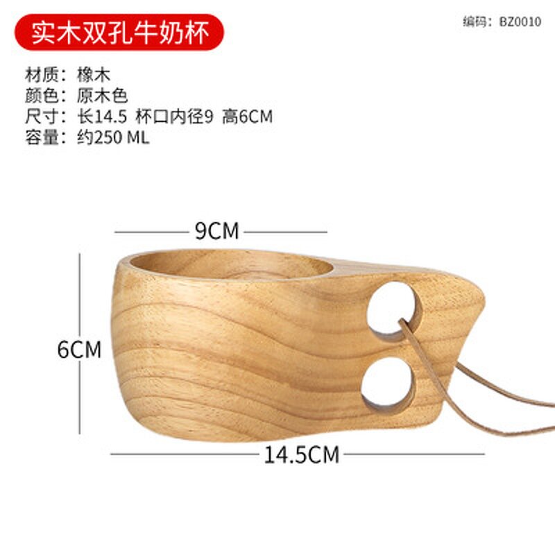 Wood Camping Cup Manufacturer - OEM Custom Nordic Portable Outdoor Drinking