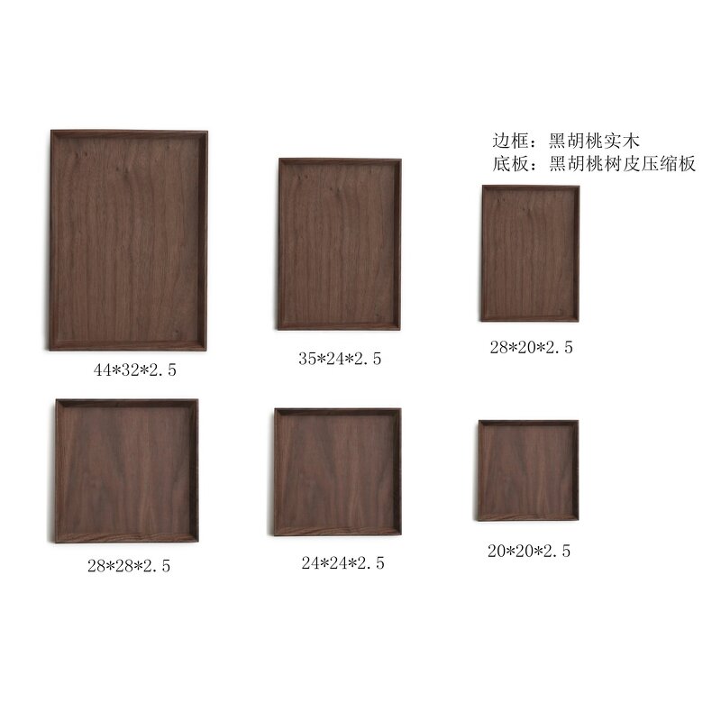 Wood Trays Manufacturer - OEM Custom High Quality Black Walnut Square