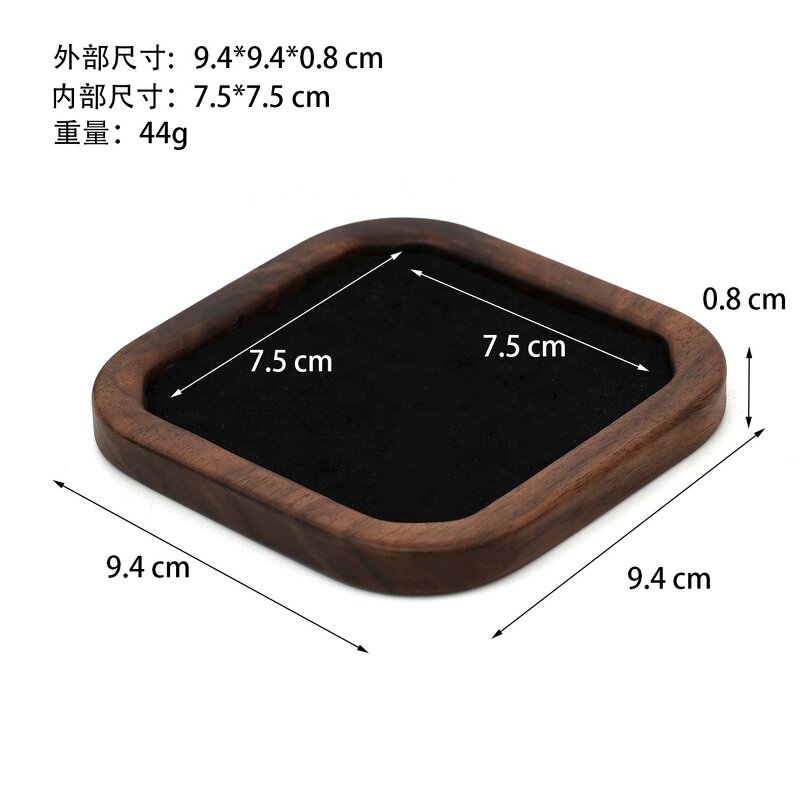 Jewelry Display Tray Manufacturer - OEM Custom Walnut Wood with Velvet