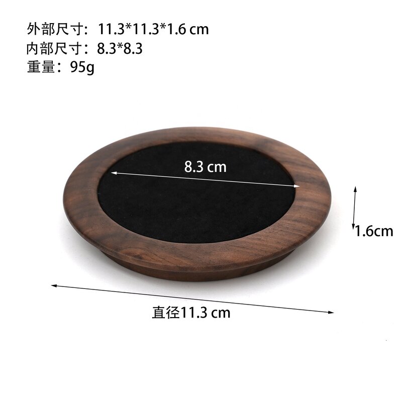 Jewelry Display Tray Manufacturer - OEM Custom Walnut Wood with Velvet