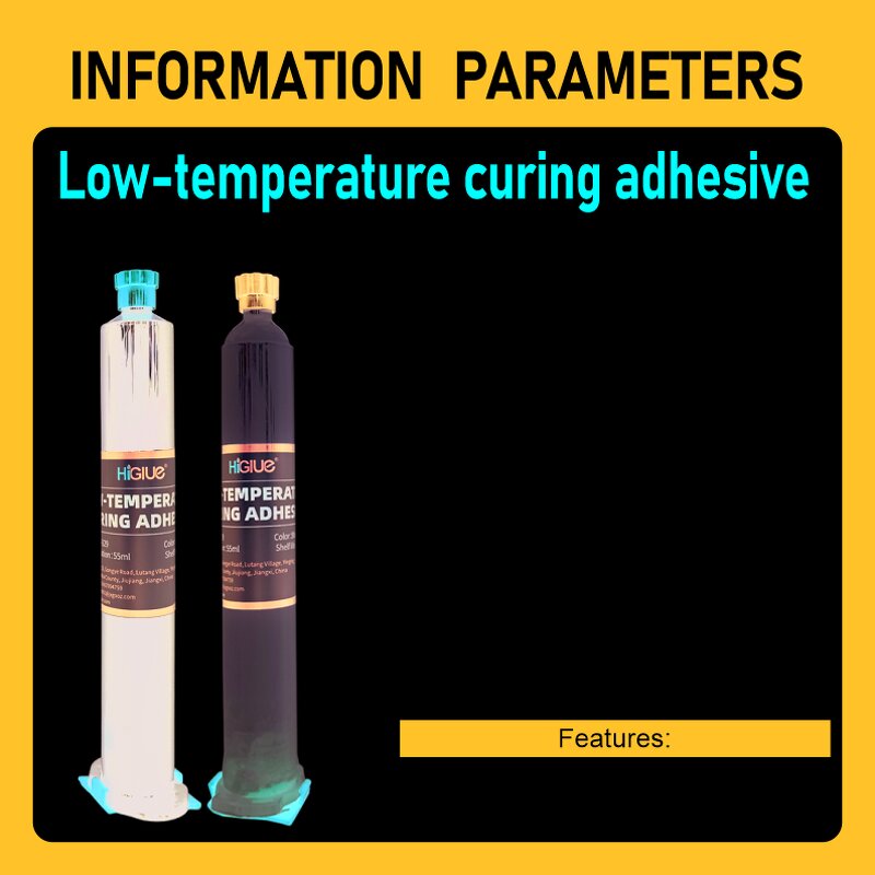 Low Temp Cure Adhesive Factory - 55ml Black White >8kg Mpa for PCB Component Bonding