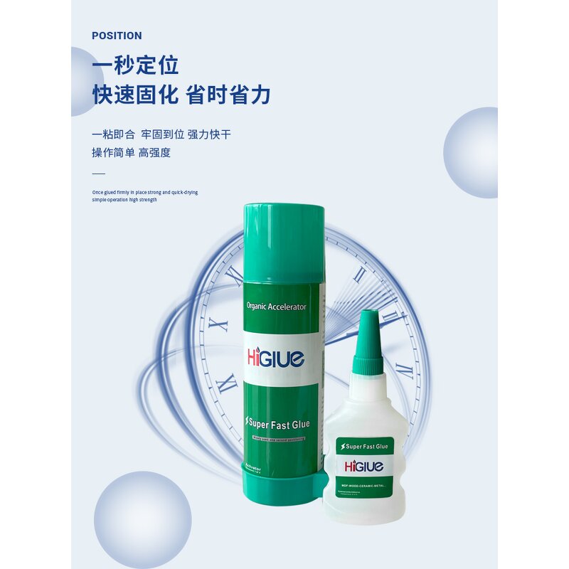 MDF Kit Super Glue Supplier - Safety Environmental Low Odor Spray Activator Instant Adhesive