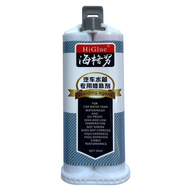 Automobile Water Tank Glue Manufacturer - Higlue Special Waterproof Oil Proof Not Corrode