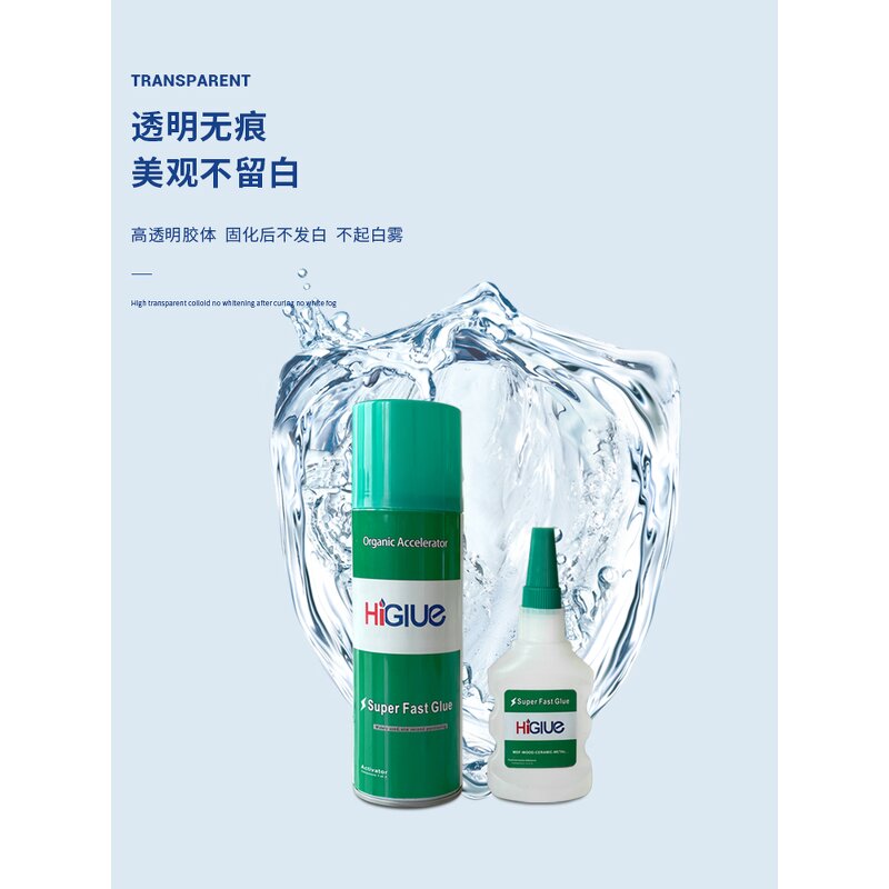 MDF Kit Super Glue Supplier - Safety Environmental Low Odor Spray Activator Instant Adhesive