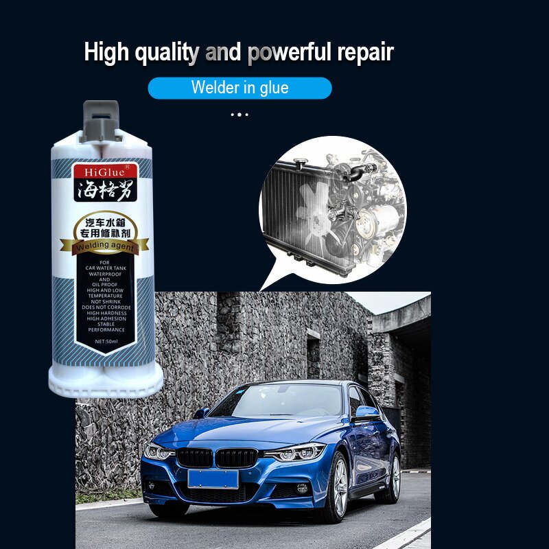 Automobile Water Tank Glue Manufacturer - Higlue Special Waterproof Oil Proof Not Corrode