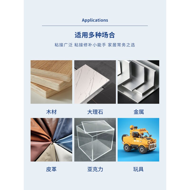 MDF Kit Super Glue Supplier - Safety Environmental Low Odor Spray Activator Instant Adhesive
