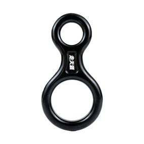 Figure 8 Descender Supplier - Bulk Aluminum Rappelling Device