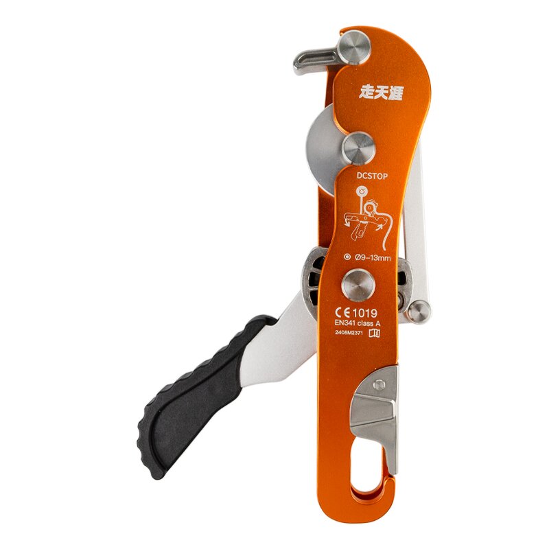 Climbing Descender Supplier - CE Certified Anti-Panic Device