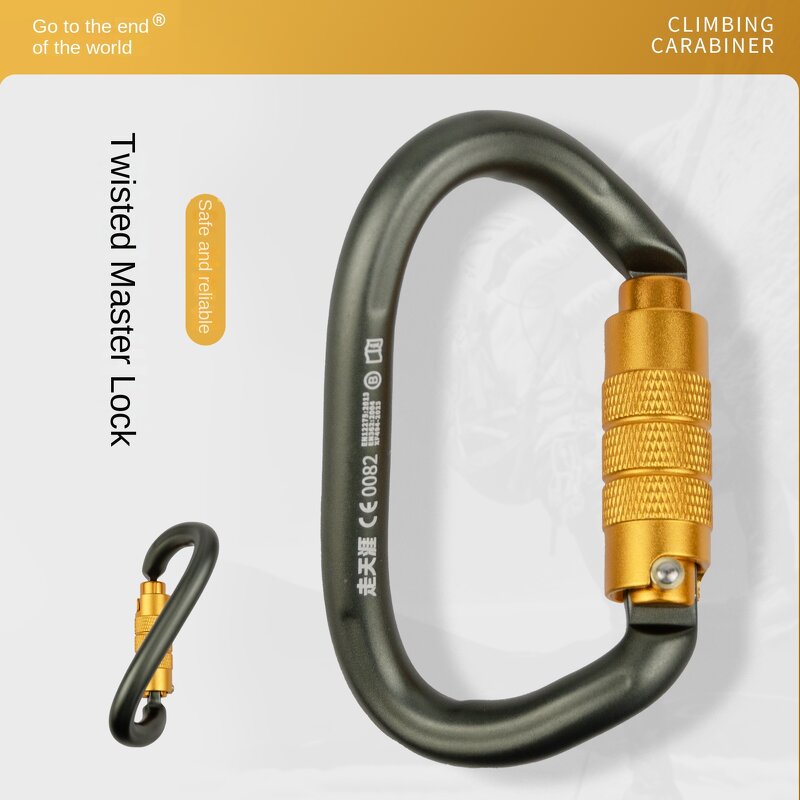 Adjustable Lanyard Manufacturer - Aluminum Alloy for Camping