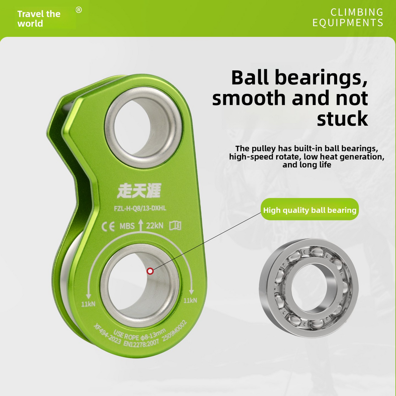 Single Pulley Factory - Fixed for Mountaineering & Rescue