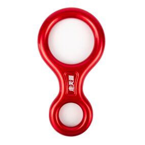 Figure 8 Descender Manufacturer - 35KN Professional Abseil Device