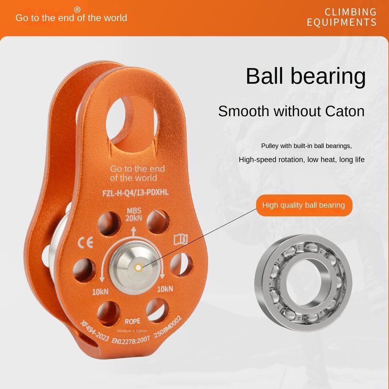 Rescue Carabiner Supplier - Automatic Safety Lock Twisted