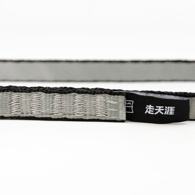 Nylon Sling Factory - 16mm Grey Polyamide Webbing Lifting