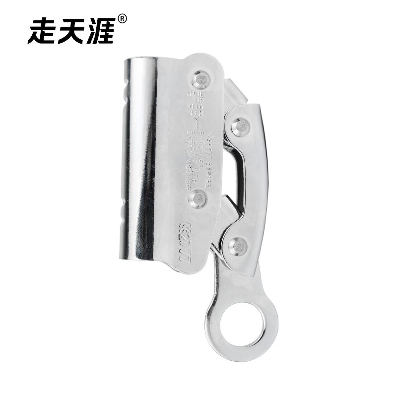 Rope Grab Factory - 15kN Aluminium Fall Protection