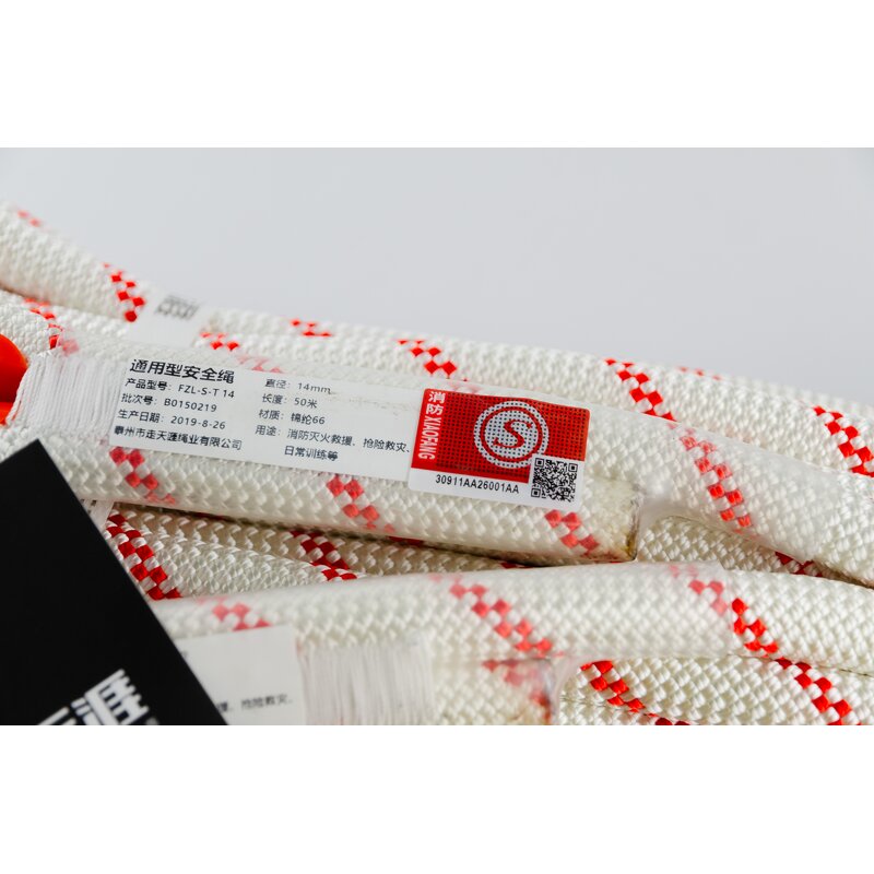 Fire Rescue Rope Supplier - 14mm Nylon Safety Rope