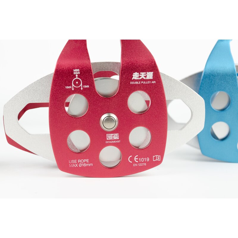 Climbing Pulley Factory - Custom Logo Ball Bearing Aluminum