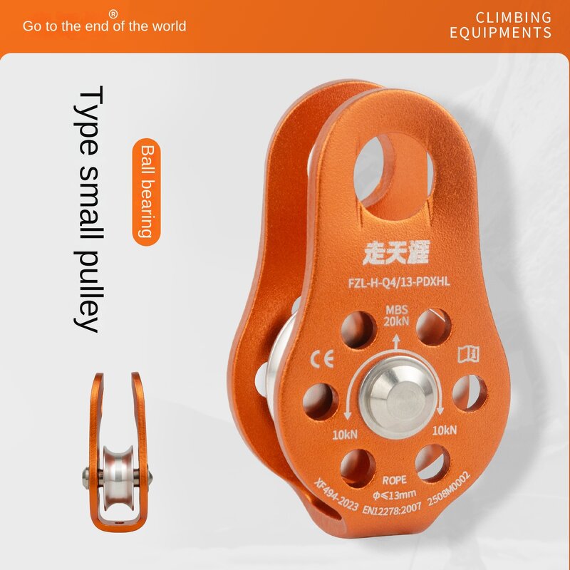 Rescue Carabiner Supplier - Automatic Safety Lock Twisted