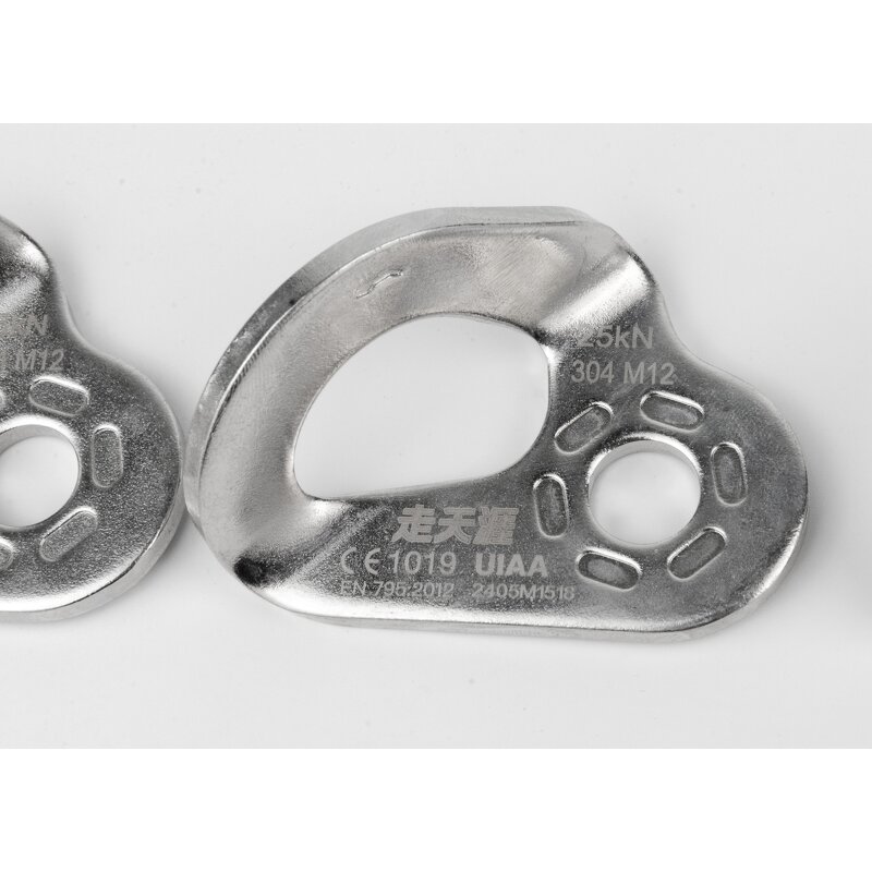 Climbing Hanger Factory - 15KN M8 Bolt Hanger Aluminium Alloy