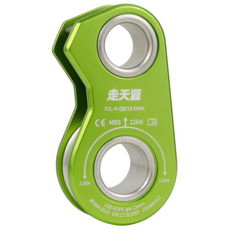 Single Pulley Factory - Fixed for Mountaineering & Rescue