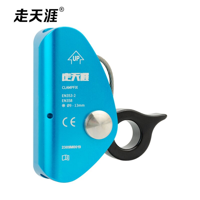 Rope Grab Manufacturer - 15KN Ultralight Belay Device