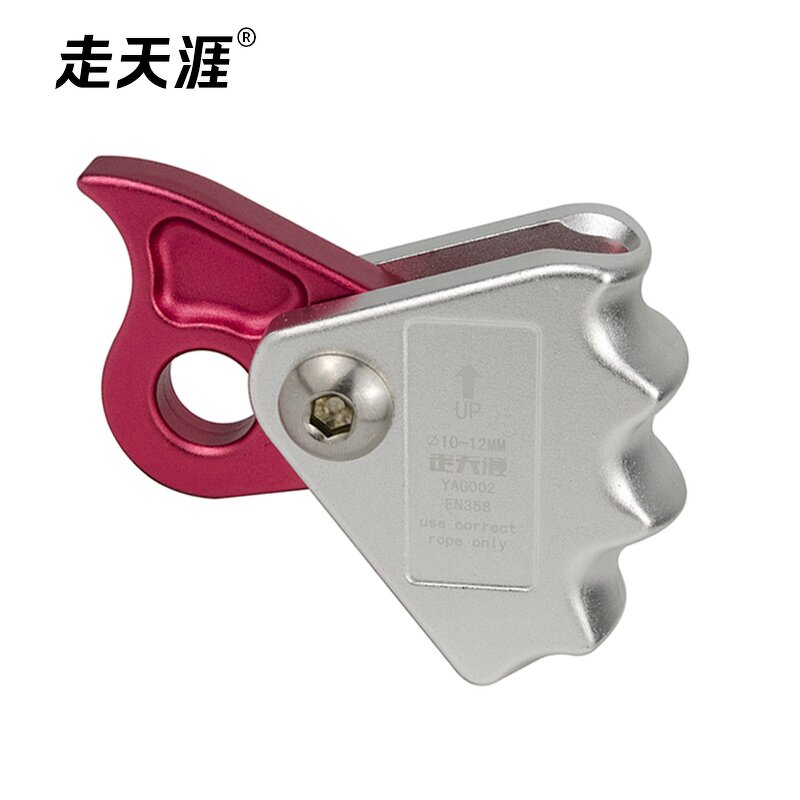 Rope Grab Factory - 15kN Aluminium Fall Protection