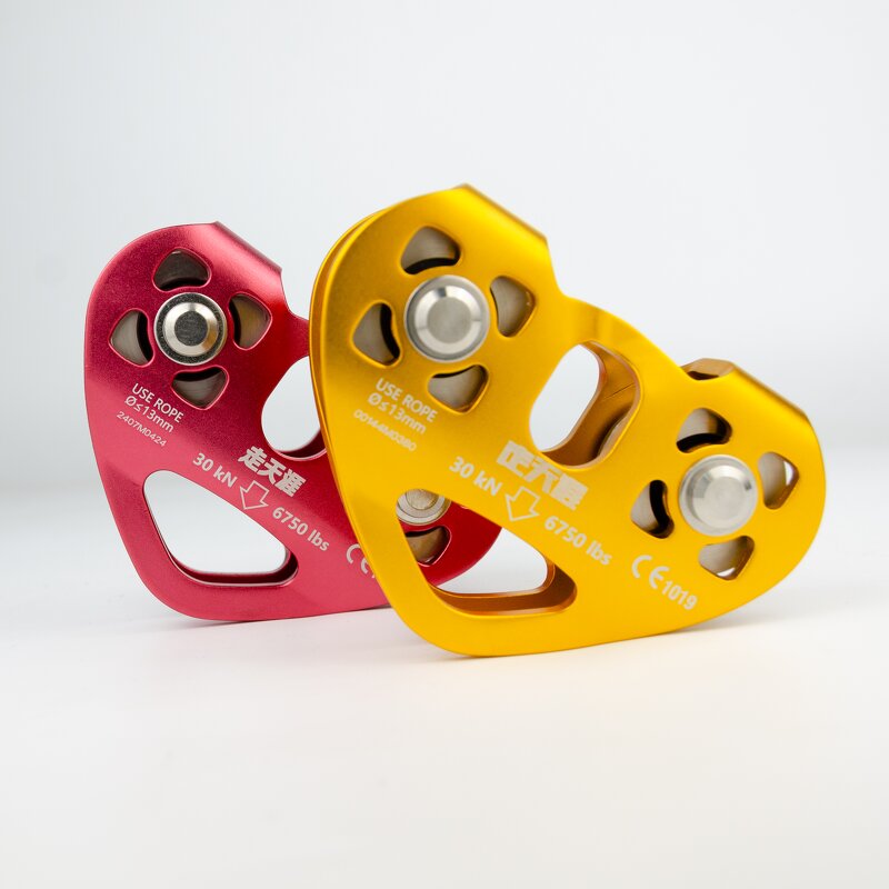 Double Pulley Supplier - Outdoor Climbing Aluminum Tandem