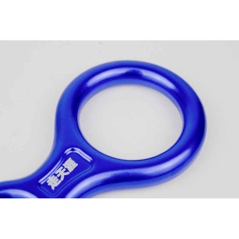 Figure 8 Descender Manufacturer - Heavy Duty Rescue Rigging Plate