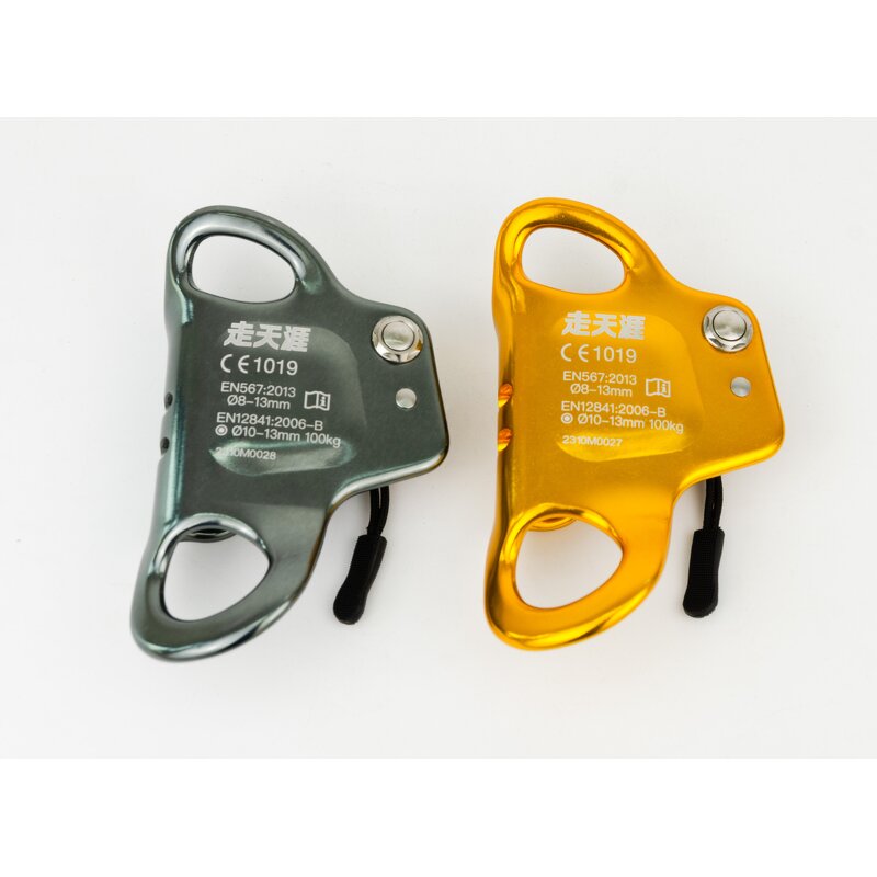 Chest Ascender Manufacturer - Professional Mountaineering Safety Equipment