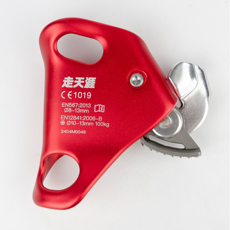 Chest Ascender Manufacturer - Lightweight Rock Climbing Equipment