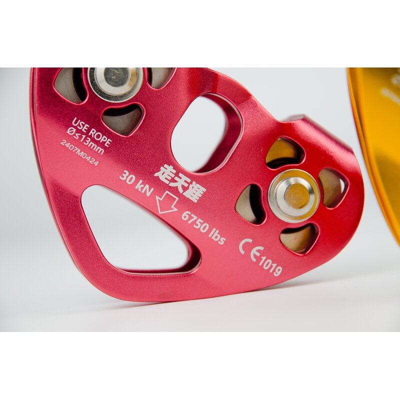 Double Pulley Supplier - Outdoor Climbing Aluminum Tandem