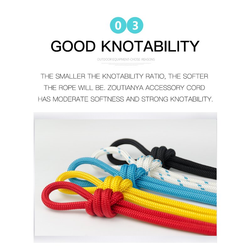 Accessory Cord Supplier - 7mm Nylon Durable Outdoor Cord