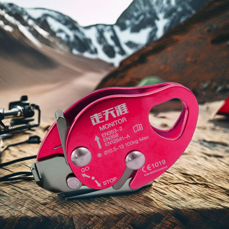 Rope Grab Factory - Aluminum Openable Safety Adjuster