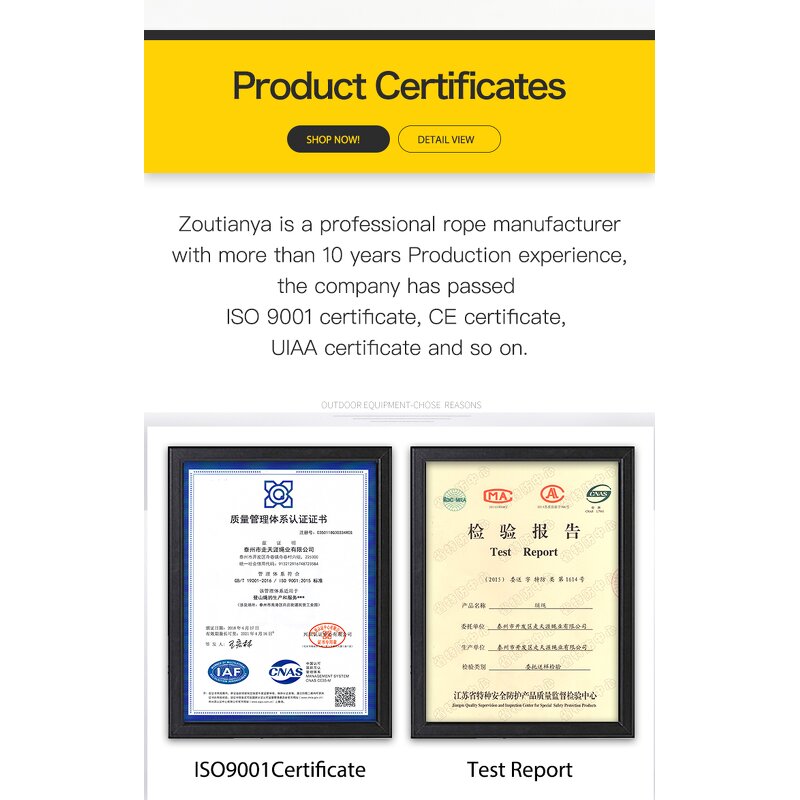 Accessory Cord Supplier - 7mm Nylon Durable Outdoor Cord