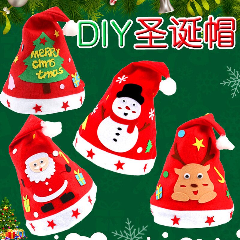 Christmas DIY Kit Manufacturer - OEM Custom Handmade Cloth Hat for Children