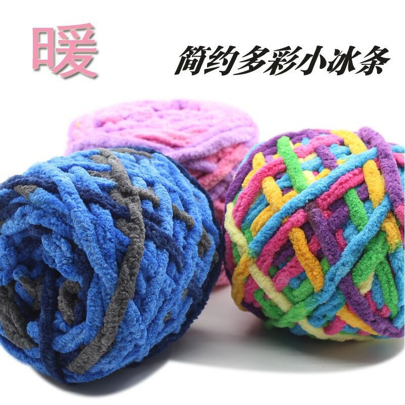 Wool Thread Manufacturer - Factory Wholesale Single Strand Coarse for