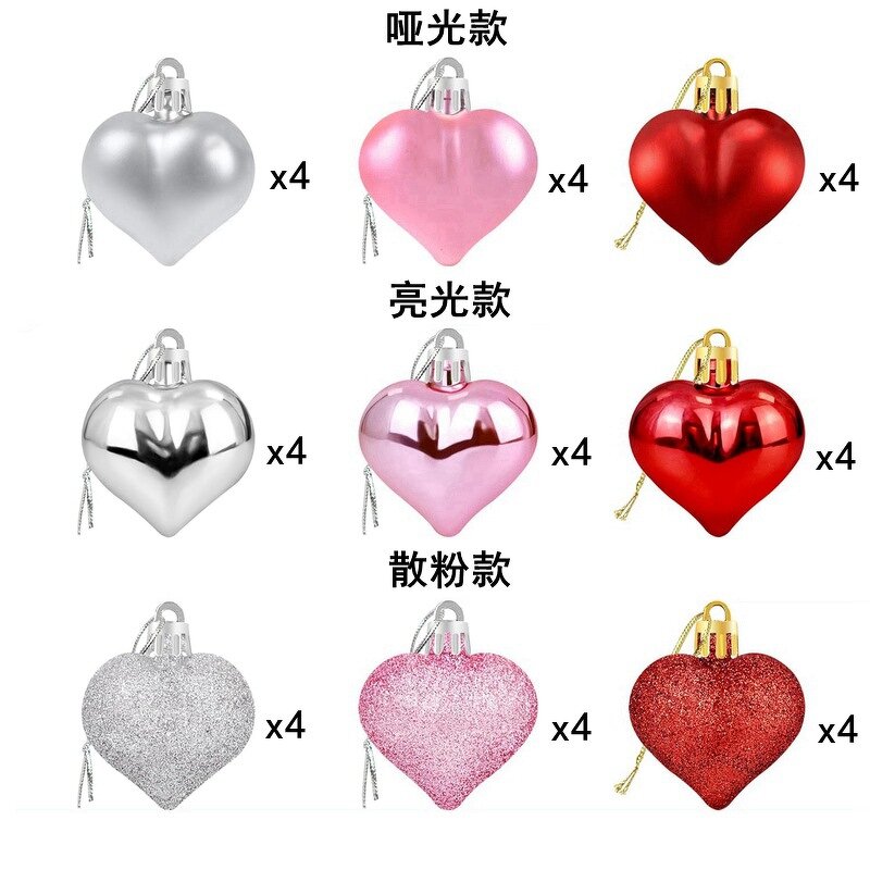Valentine's Day Ball Manufacturer - OEM Custom Eco-friendly UV Printed 5.5cm