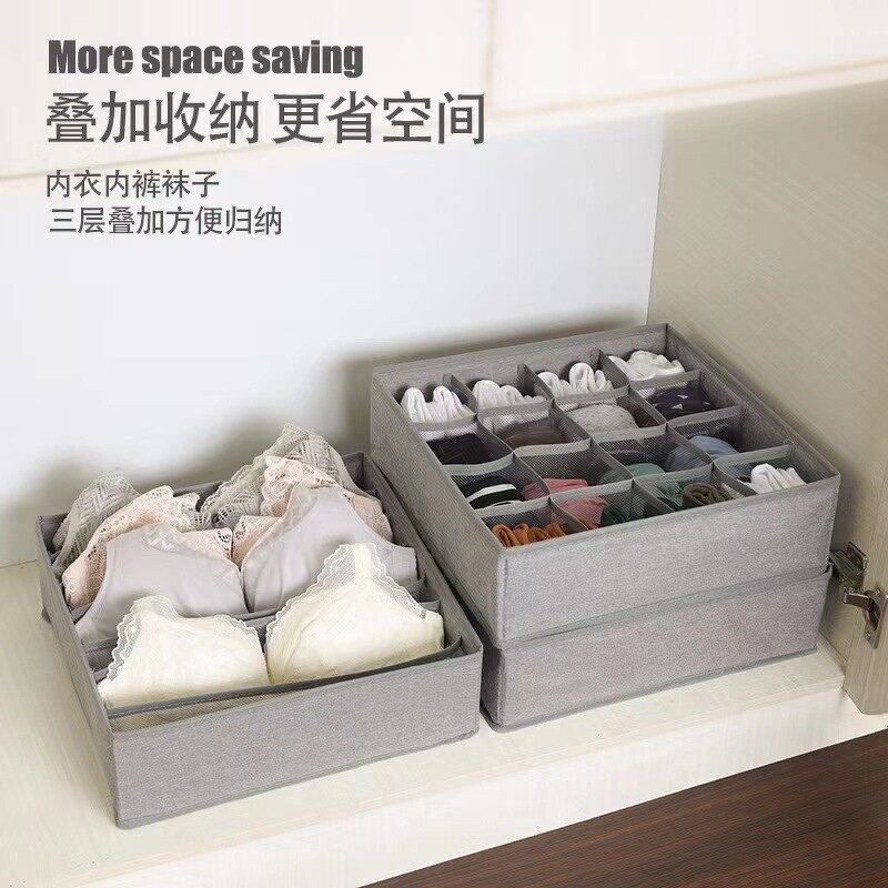 Storage Box Manufacturer - OEM Custom Cationic Waterproof 12L Modern Simple